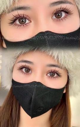  CHUYÊN GIA NỐI VÀ UỐN MI ĐẸP TẠI GÒ VẤP